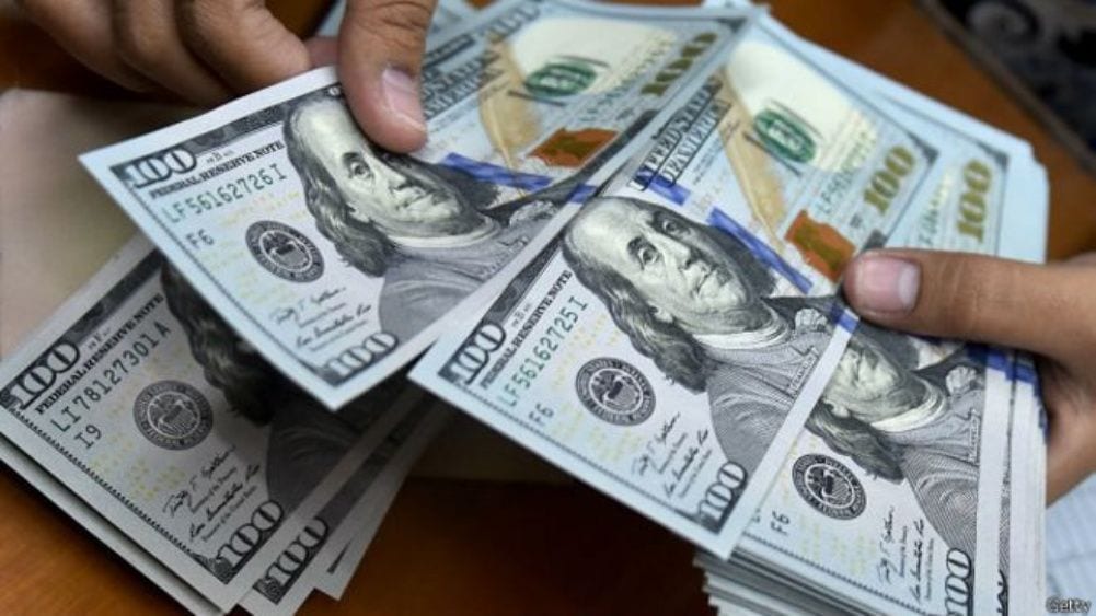 precio del dólar